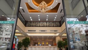 Ảnh chưa phân loại, 4 trong số 60 ảnh, nút