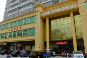 Exterior - HAPPINESS HOLIDAYINNL (Jiexi)