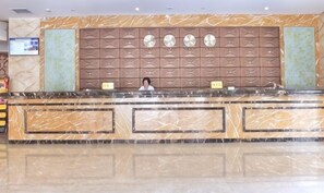 Lobby - HAPPINESS HOLIDAYINNL (Jiexi)