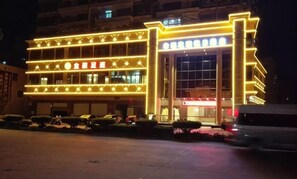 صورة غير مصنفة، 5 من 22، زرّ