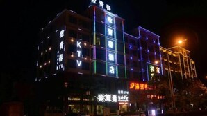 Exterior - Qujing Youth Network Hotel (Qujing)