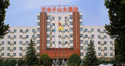 Wanshui Qianshan Hotel