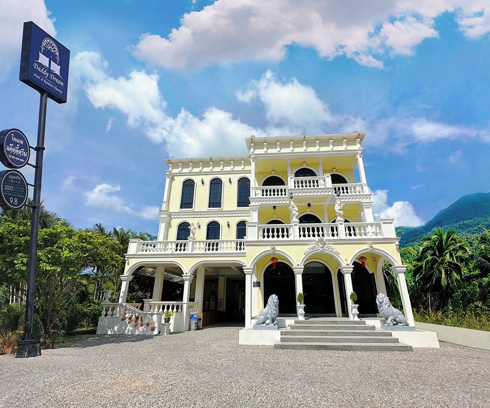 Mặt tiền nơi lưu trú