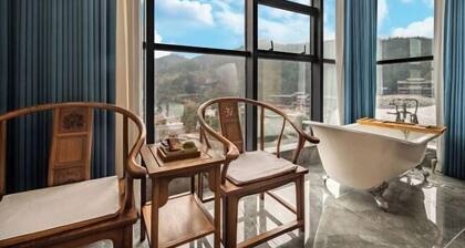 A Fu Er Lian Suo Jiu Dian