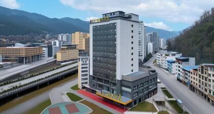 A Fu Er Lian Suo Jiu Dian