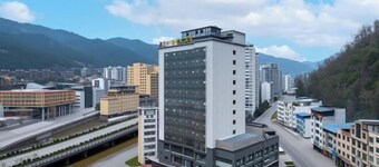 A Fu Er Lian Suo Jiu Dian