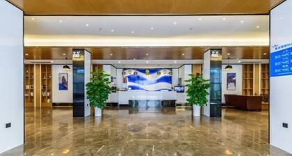 Nai E-sports Hotel (Beihai Beibu Gulf Plaza Walmart Plaza)