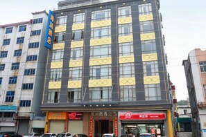 Unclassified image, 3 of 20, button - Hai Run Business Hotel (Taishan)