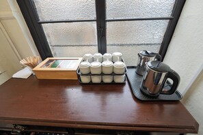 منطقة الاستقبال