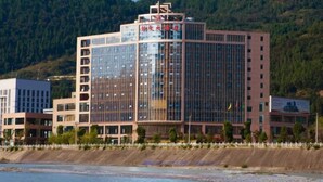 Exterior - Chao Tian Hotel (Guangyuan)