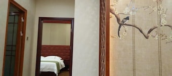 Hengxi Boutique Hotel