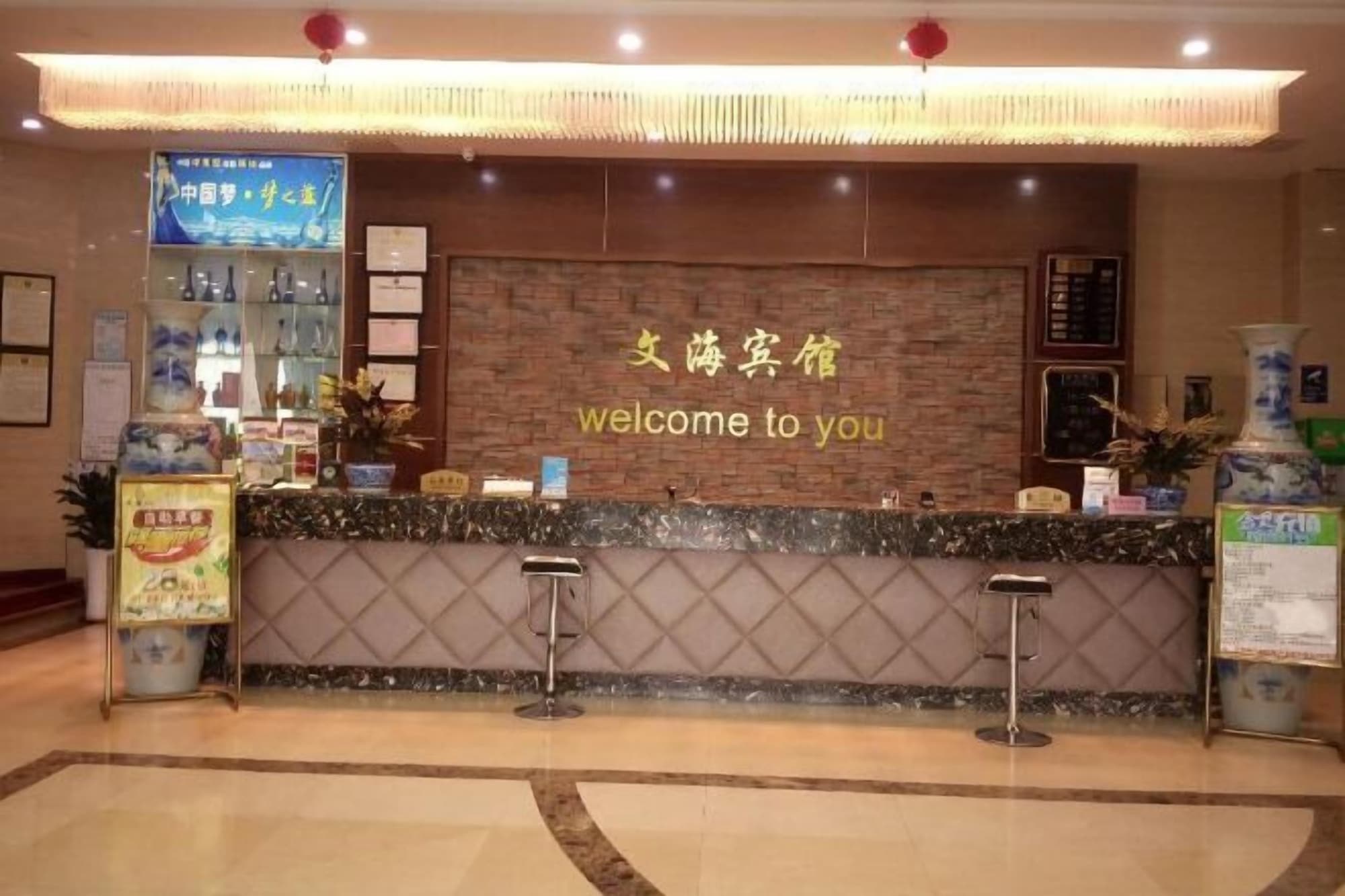 2 Star Hotels