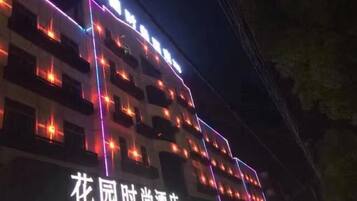 المنشأة من الخارج