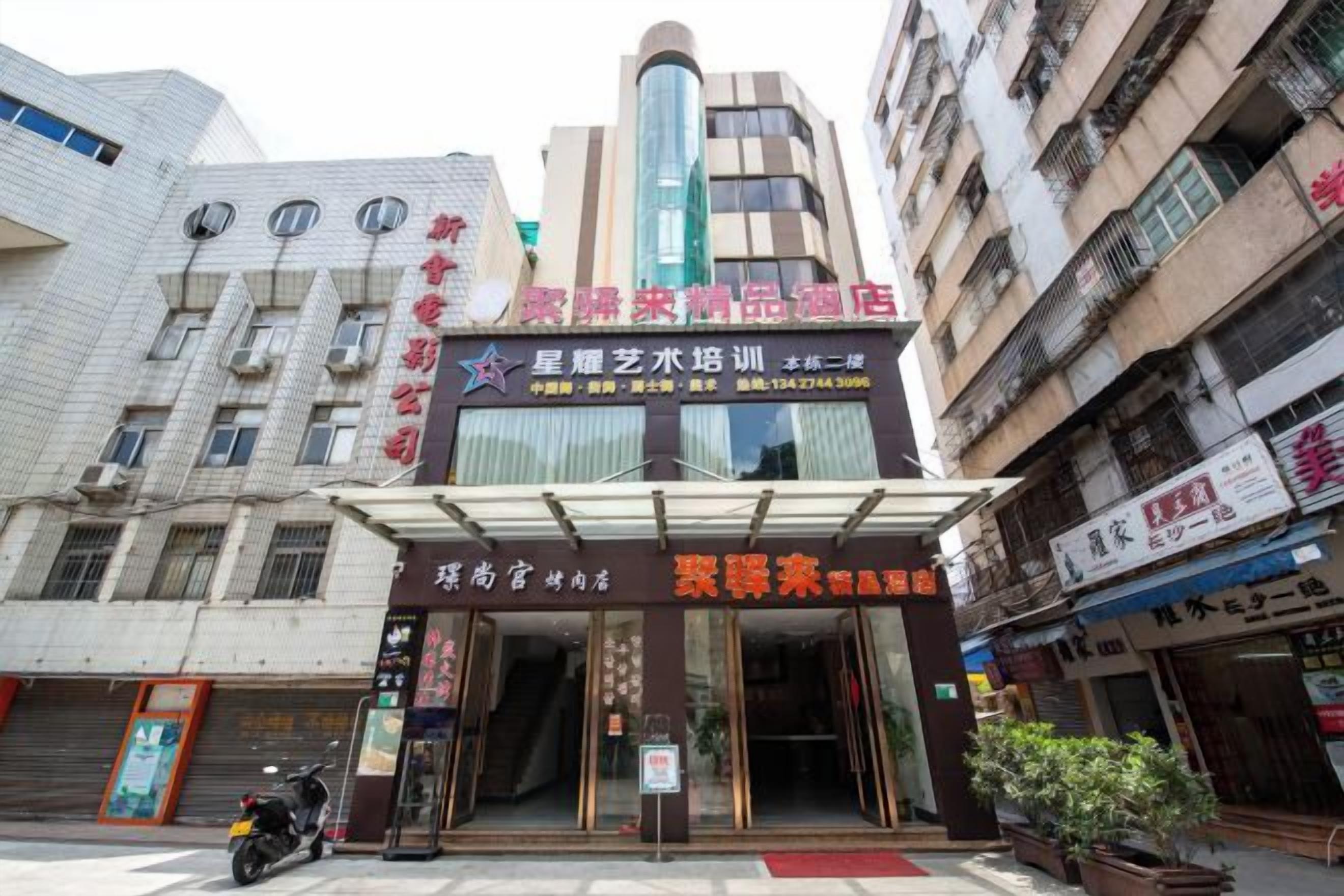외부 세부 사진
