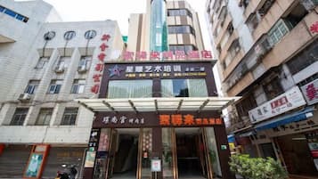外觀