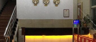 Jinpengwei Hotel