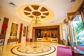 Interior - Haoda Jiayuan Hotel (Guangzhou)