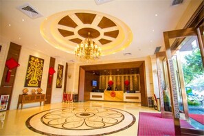 Unclassified image, 2 of 32, button - Haoda Jiayuan Hotel (Guangzhou)