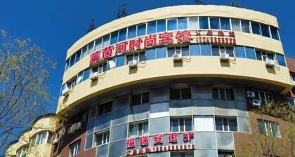 Laiyinhe Fashion Motel