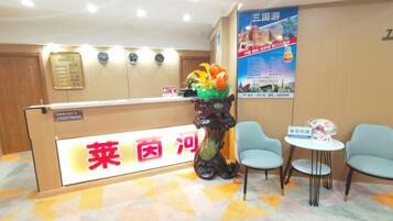 المنشأة من الداخل