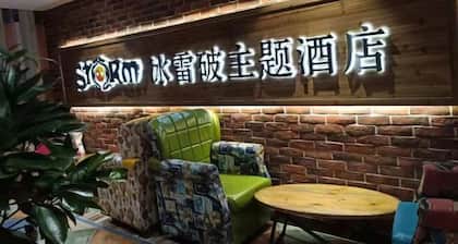 Ice Thunder Broken Internet Cafe