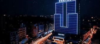 Taishan Gaoye Hotel