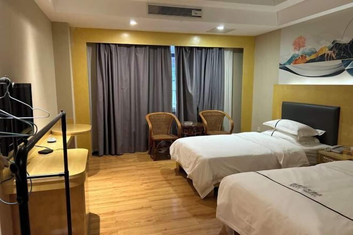 Kamar