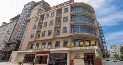 Sheng He Business Hotel