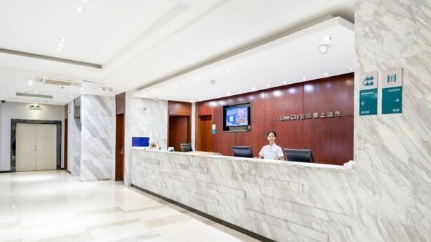 Interior - City Comfort Inn (Guangzhou)