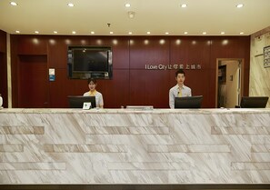 Lobby - City Comfort Inn (Guangzhou)