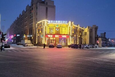 Yashe Tianxiang Boutique Hotel