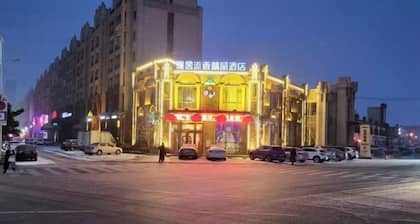 Yashe Tianxiang Boutique Hotel