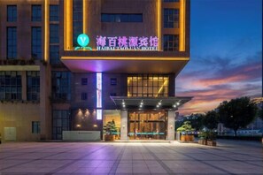 Exterior - Haibai Taoyuan Hotel (Ningbo)