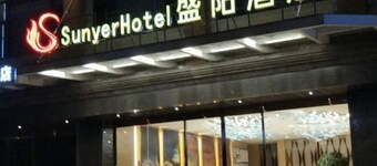 Shengyang Hotel
