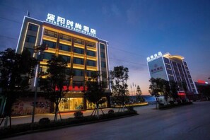 Unclassified image, 2 of 79, button - Shengyang Hotel (Yuxi)