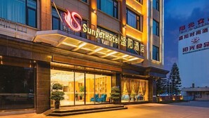 Exterior - Shengyang Hotel (Yuxi)