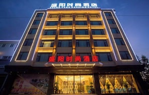 Exterior - Shengyang Hotel (Yuxi)