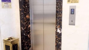 Ảnh chưa phân loại, 2 trong số 56 ảnh, nút