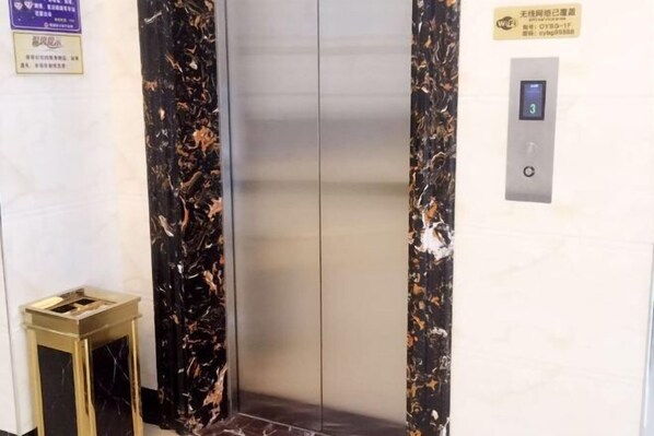 Interior - Putian Eurasia Business Hotel (Putian)