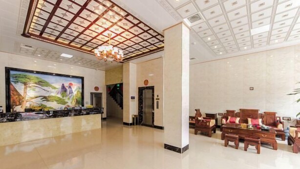 Ảnh chưa phân loại, 1 trong số 56 ảnh, nút