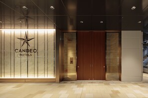 Property entrance - CANDEO HOTELS UTSUNOMIYA (Utsunomiya)