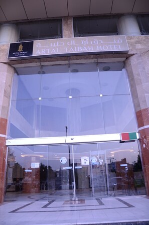 Façade de l’hébergement