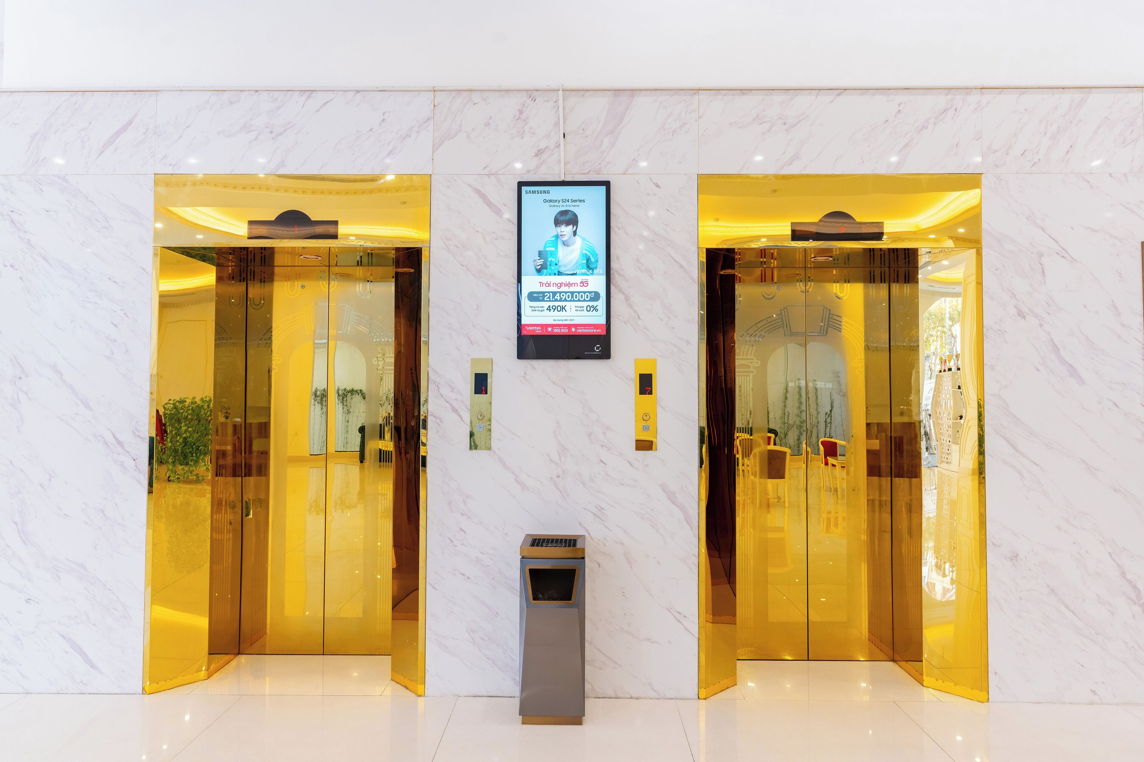 Elevator