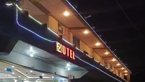 Front of property - Hotel Second Home Gilgit (Gilgit)