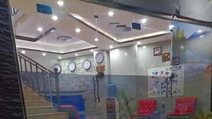 Front of property - Hotel Second Home Gilgit (Gilgit)