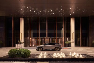 Tianjin Marriott Hotel National Convention And Exhibition Center