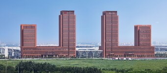 Four Points By Sheraton Tianjin National Convention And Exhibition Center