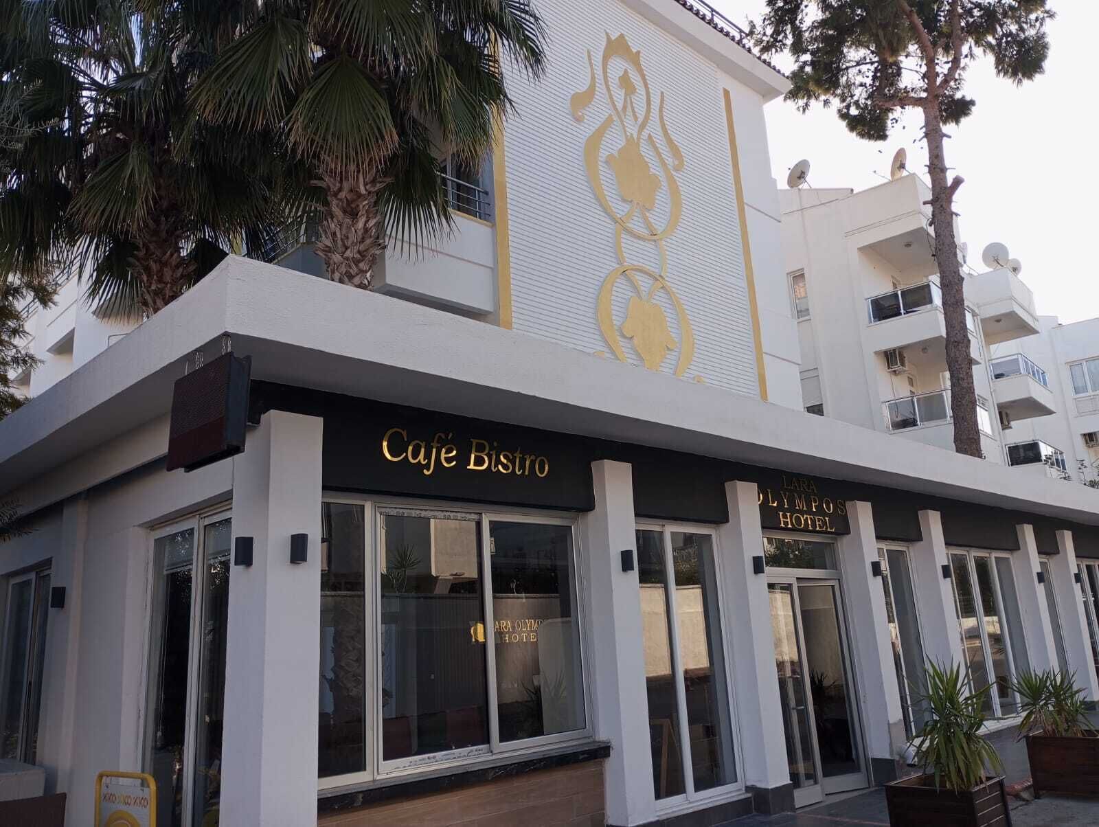 Photo - Lara Olympos Pansiyon