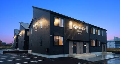 NEW Rakuten STAY HOUSE Kisarazu 2LDK WiFi Kitchen WasherDryer / Kisarazu Chiba