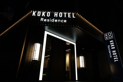 KOKO HOTEL 寓所 浅草田原町